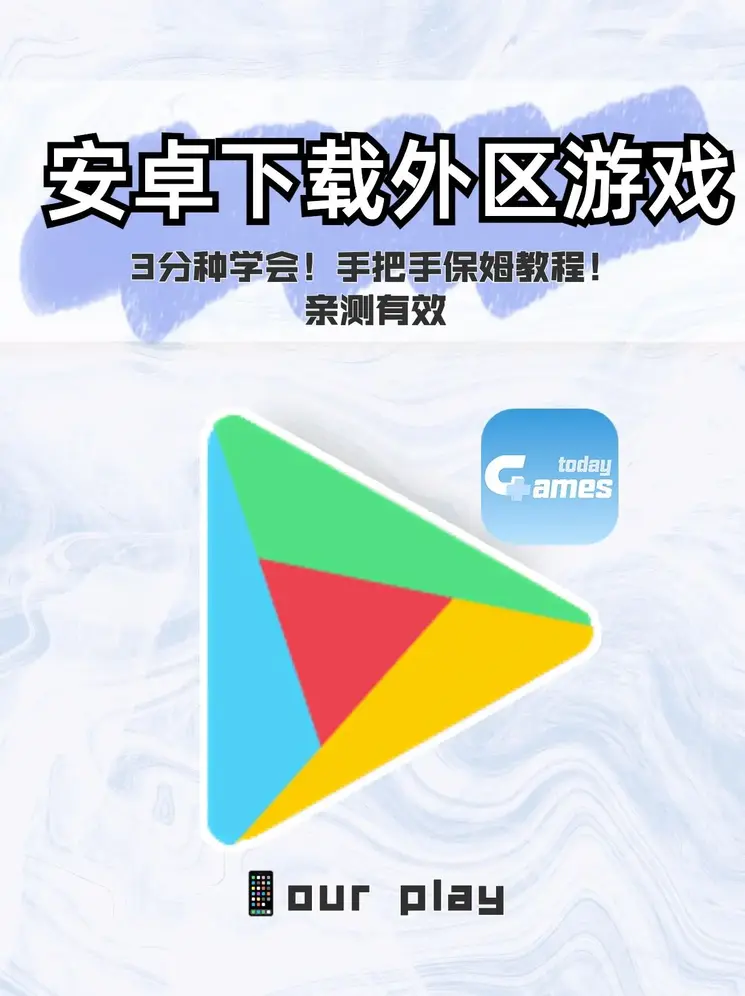 博鱼官方官网截图0